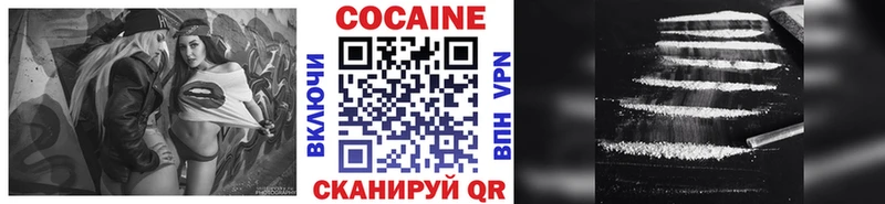 Хочу наркоту Мантурово МАРИХУАНА Меф мяу мяу A PVP ГАШИШ