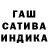 Канабис VHQ Oscar Llanos