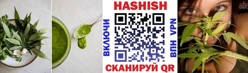 Еда ТГК марихуана  магазин продажи   Мантурово 