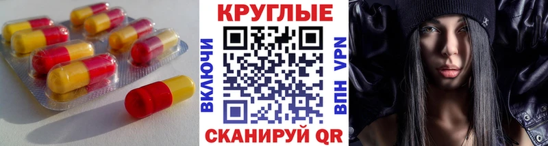 дарк нет официальный сайт  Мантурово  Ecstasy бентли  где можно купить наркотик  МЕГА ONION 