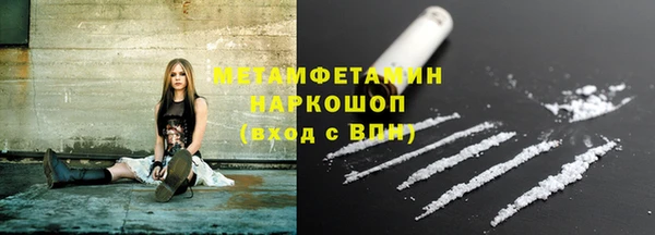 мет Покров