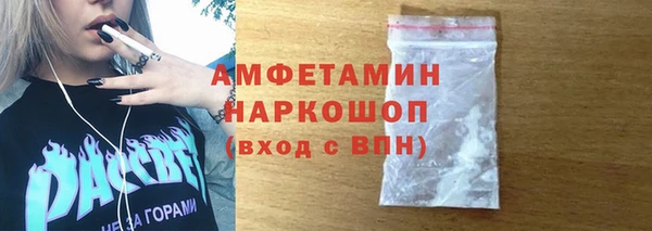 твердый Алзамай