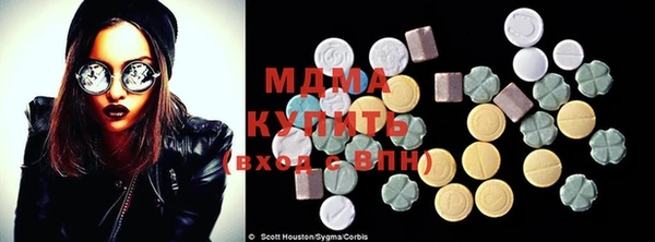 мет Алексин
