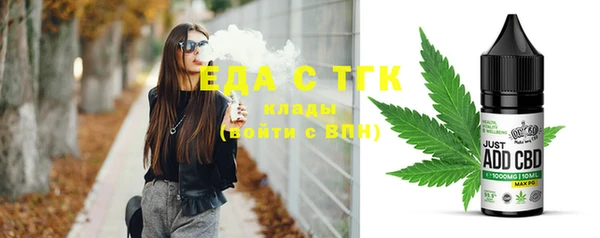 ПСИЛОЦИБИНОВЫЕ ГРИБЫ Алексеевка