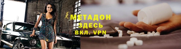 мет Алексин