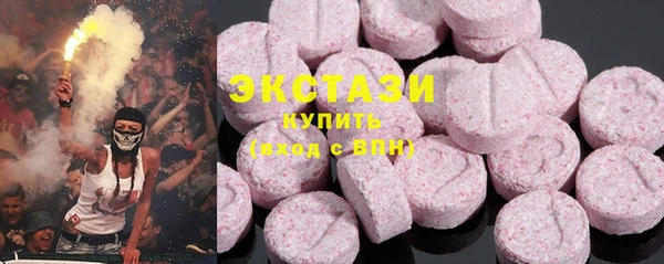 мет Алексин