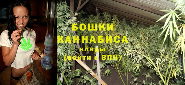мяу мяу мука Покровск