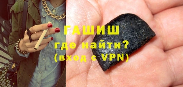 мет Алексин