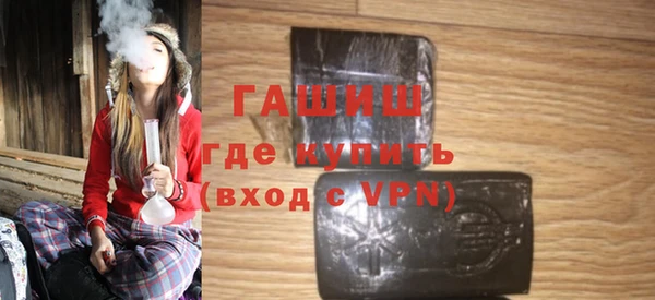 твердый Алзамай