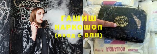твердый Алзамай