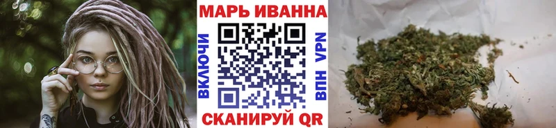 Марихуана LSD WEED  Мантурово 